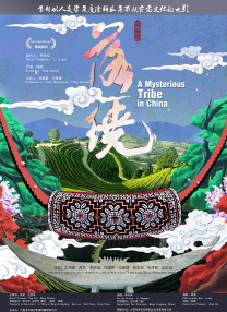 亚洲国产字幕