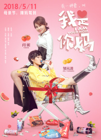 久久免费香蕉视频