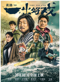 欧美成人一区二区三区不卡
