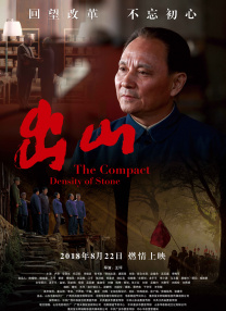 约会：妈妈朋友2
