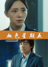 亚洲色图五月