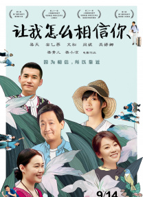 成人欧美一区二区三区