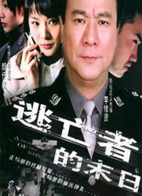 蜜臀91精品国产免费观看