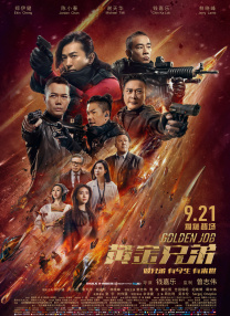 免费观看高清视频ww