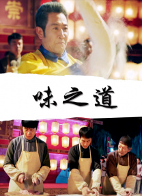 大胆视频