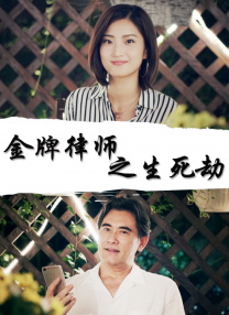 国产精品久久久久久久久久久久