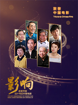 那个女职员的技巧