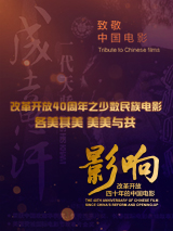 落魄贵族琉璃川在线观看免费全集樱花动漫