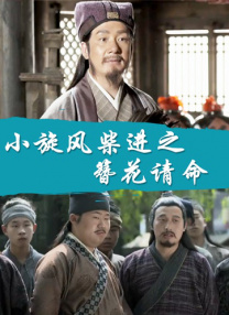 久久美女福利视频