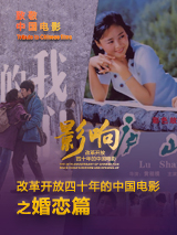 欧美亚洲综合另类在线观看