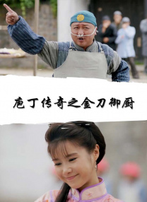久久亚洲精品无码观看不卡