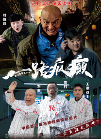 色资源二区在线视频