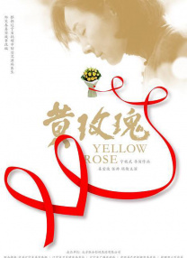 欧美亚洲激情