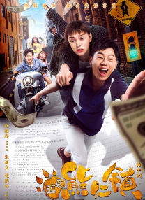善良的儿媳妇：淫乱的身体