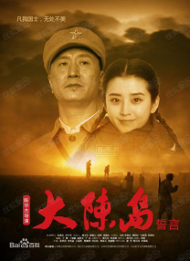 精品视频一区二区观看