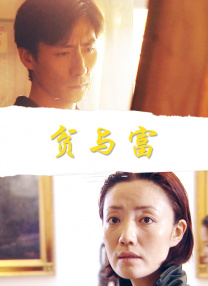 91自拍视频在线观看
