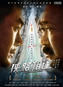 松岛枫在线播放