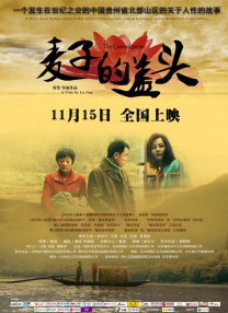 免费看成人啪啪