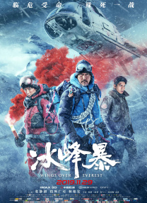男模脱裤子全身精光