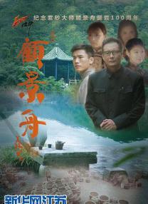 国产精品视频第一区二区