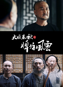 久久一区二区三区av
