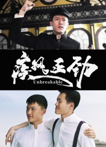 边被c边被打屁股高潮视频