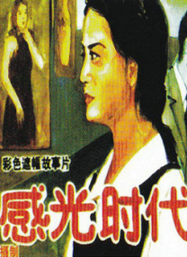 从厨房到客厅一直c