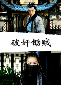 老师的脚丫子图片
