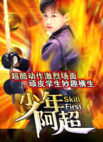 波多野结衣dvd