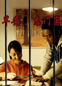 中国成人网