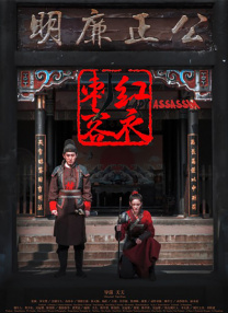 k8经典电影院