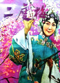 亚洲国产精品日韩一线满
