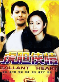 欧美一区91