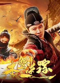 亚洲欧美日韩在线精品一区二区