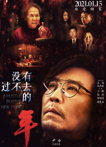 欧美在线播放成人a
