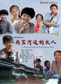 日本在线亚州精品视频在线