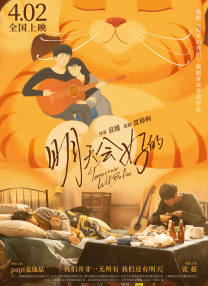 扒开腿灌牛奶调教动态图日本