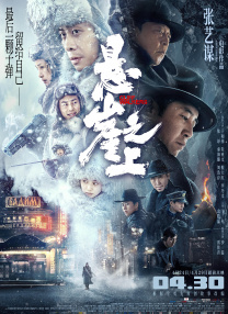你怎么能这样