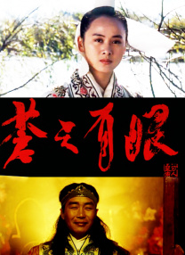 亚洲一区中文字幕