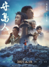 91精选视频