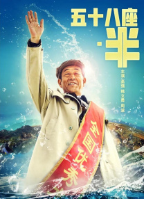 美剧顶级生活
