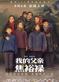 色一区二区三区