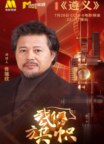 火影污图