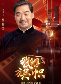 [无删减]表妹