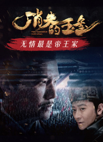村上里沙作品封面
