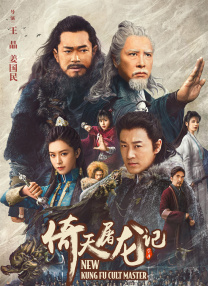 色情故事