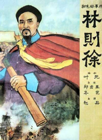 天台上的浴池