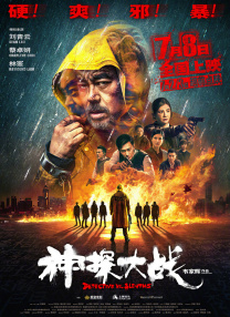 四虎黄色网