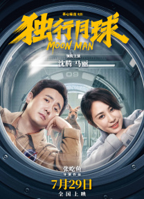 2025年情人节是几月几号