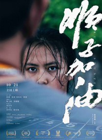 k8在线观看免费播放电视剧最新